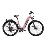 Vélo électrique de ville à enjambement bas Bronte